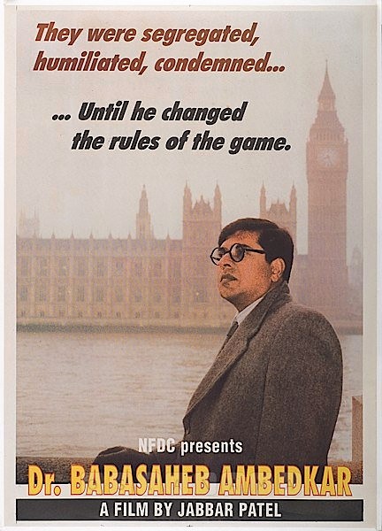 فیلم هندی Dr. Babasaheb Ambedkar 2000