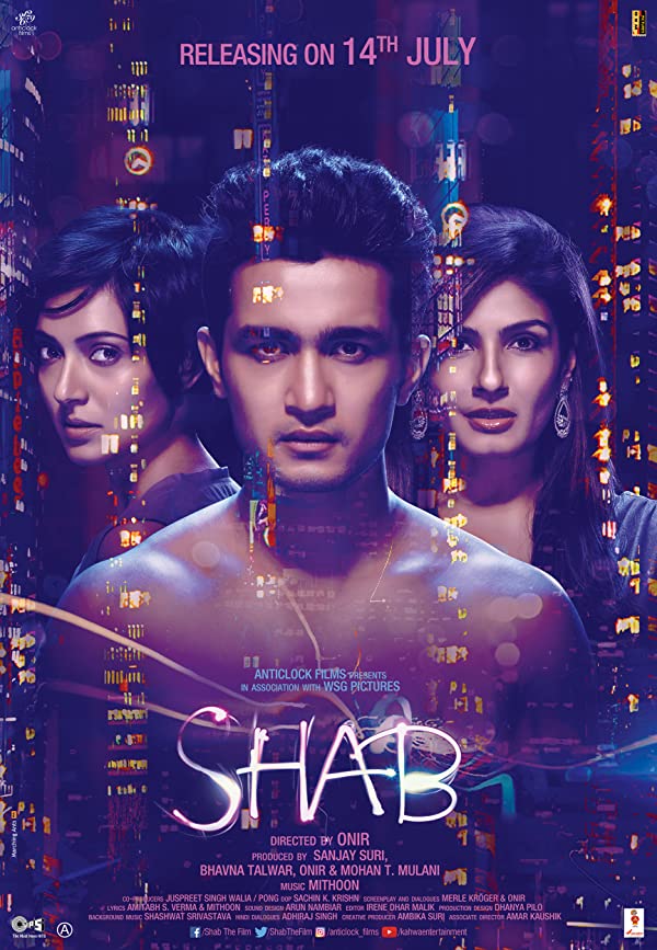 فیلم هندی Shab 2017
