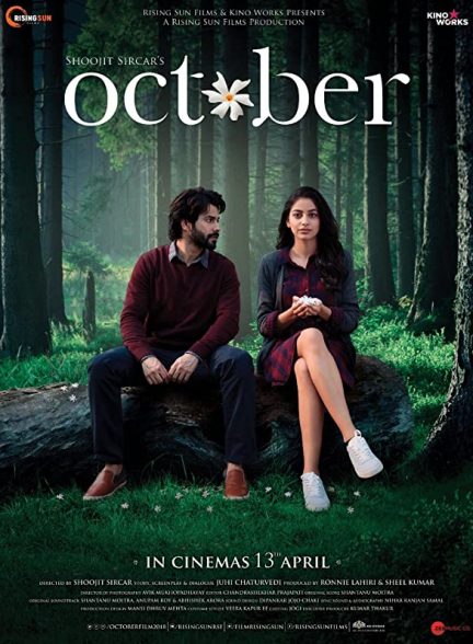 دانلود فیلم هندی October 2018