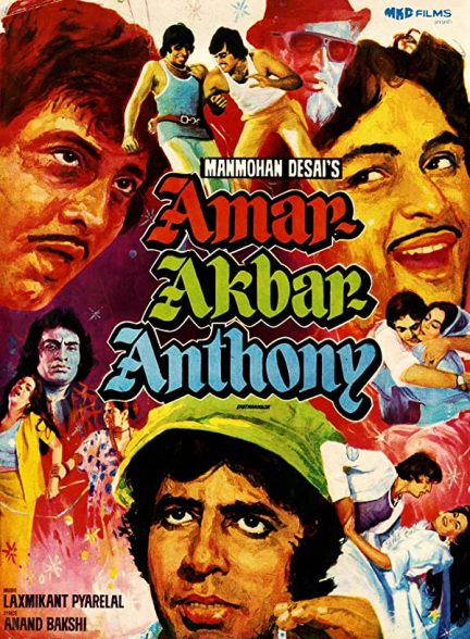 دانلود فیلم هندی Amar Akbar Anthony 1977
