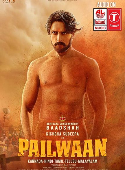 دانلود فیلم هندی ( پهلوان یا کشتی‌گیر ) Pailwaan 2019 بدون سانسور
