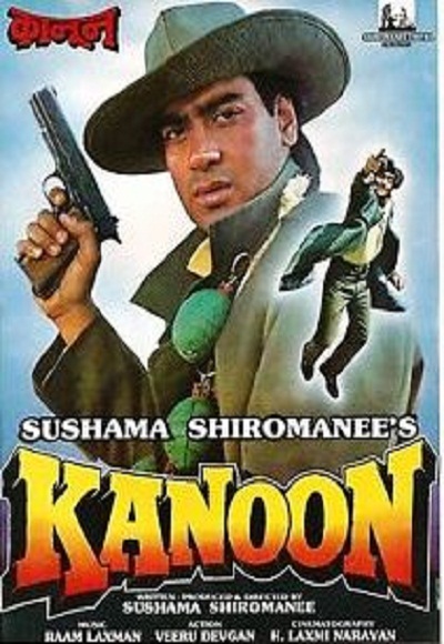 فیلم هندی Kanoon 1994