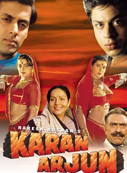 فیلم هندی Karan Arjun 1995