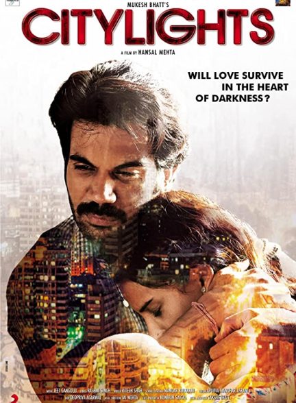 فیلم هندی City Lights 2014
