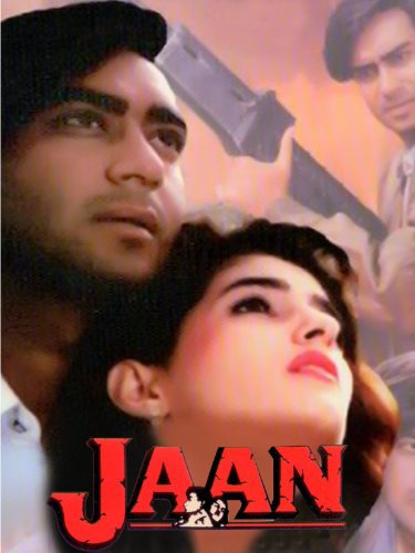فیلم هندی Jaan 1996