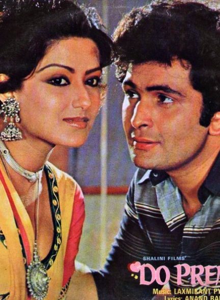 دانلود فیلم هندی Do Premee 1980