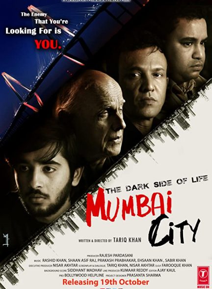 دانلود فیلم هندی The Dark Side of Life: Mumbai City 2018