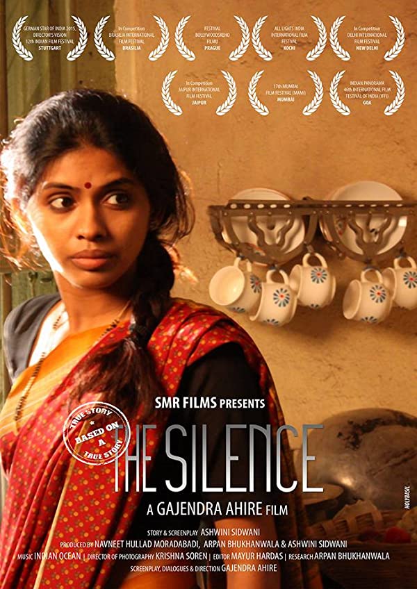 فیلم هندی The Silence 2015