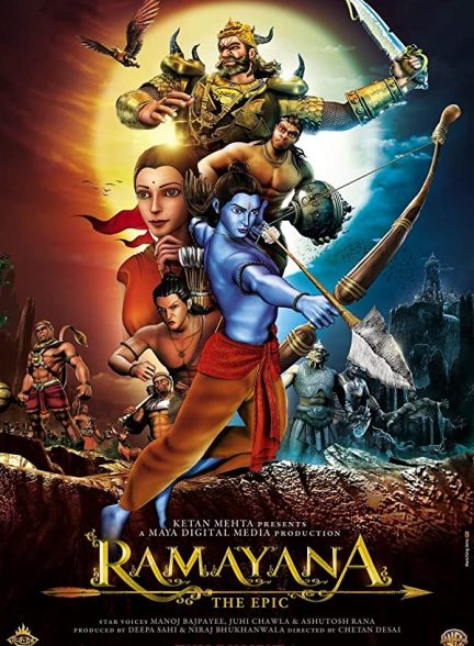انیمیشن  هندی Ramayana: The Epic 2010
