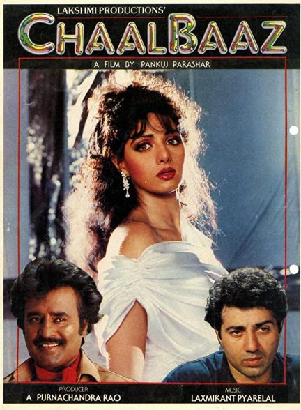 دانلود فیلم هندی ( حیله‌گر ) Chaalbaaz 1989 بدون سانسور
