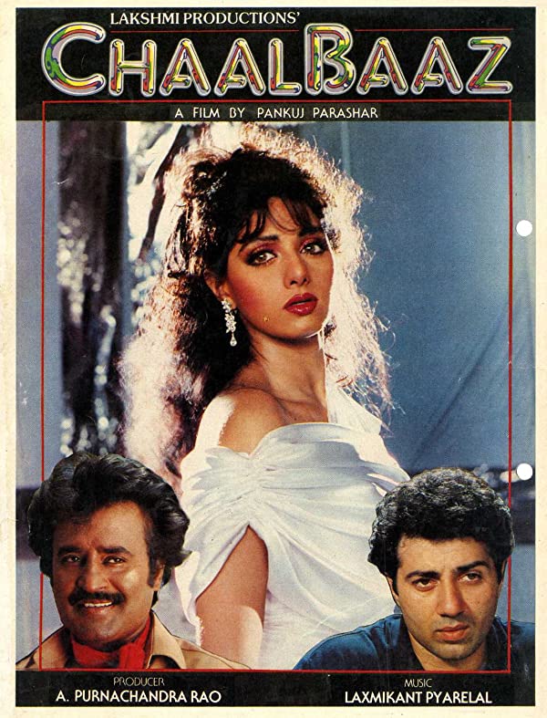 دانلود فیلم هندی ( حیله‌گر ) Chaalbaaz 1989 بدون سانسور