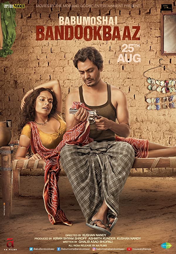 فیلم هندی Babumoshai Bandookbaaz 2017