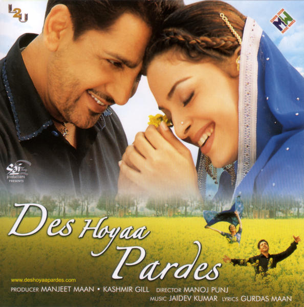 فیلم هندی Des Hoyaa Pardes 2004