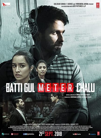 دانلود فیلم هندی Batti Gul Meter Chalu 2018