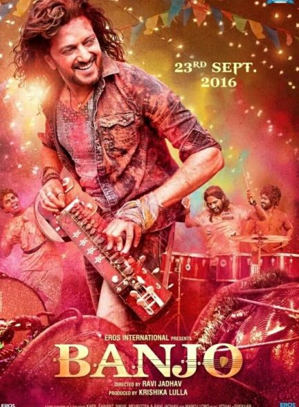 فیلم هندی Banjo 2016