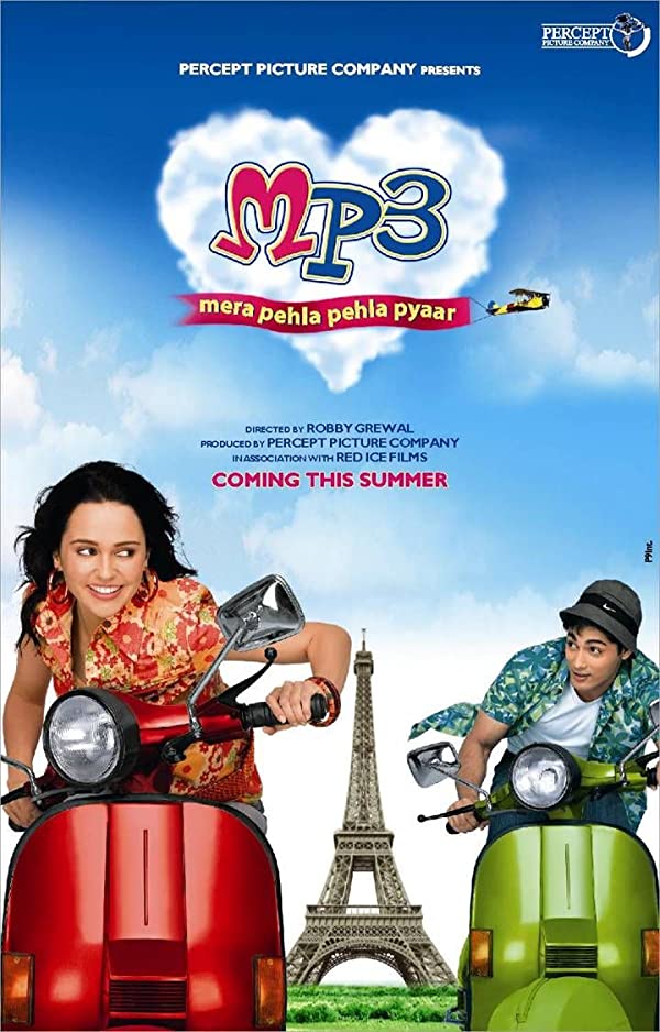 فیلم هندی MP3: Mera Pehla Pehla Pyaar 2007