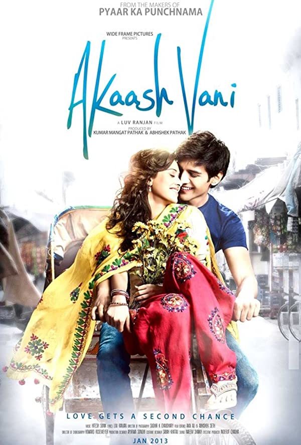 فیلم هندی Akaash Vani 2013