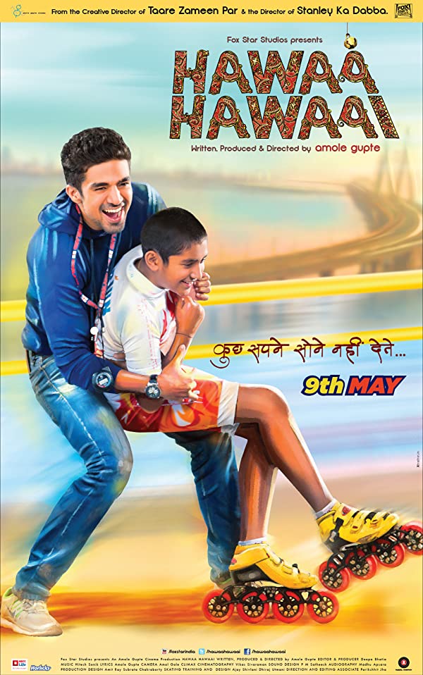فیلم هندی Hawaa Hawaai 2014