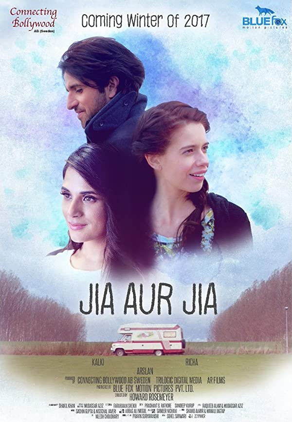 فیلم هندی Jia aur Jia 2017