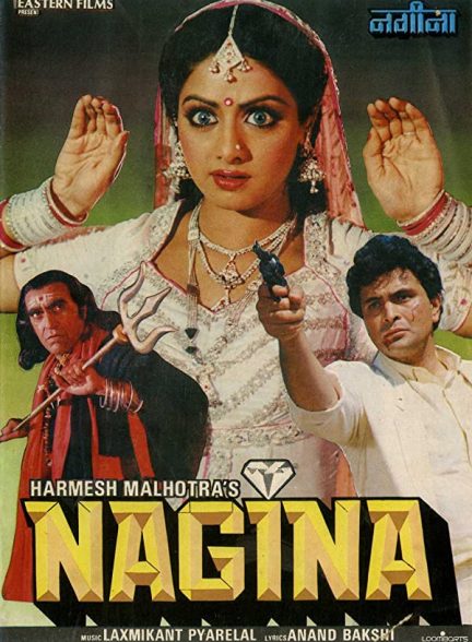 دانلود فیلم هندی Nagina 1986 (ملکه مارها) با زیرنویس فارسی