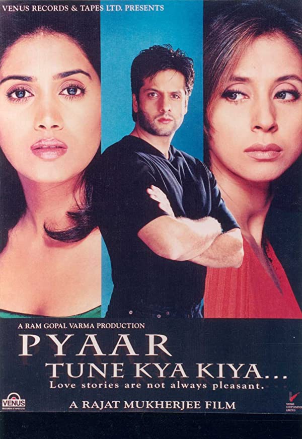 فیلم هندی Pyaar Tune Kya Kiya… 2001