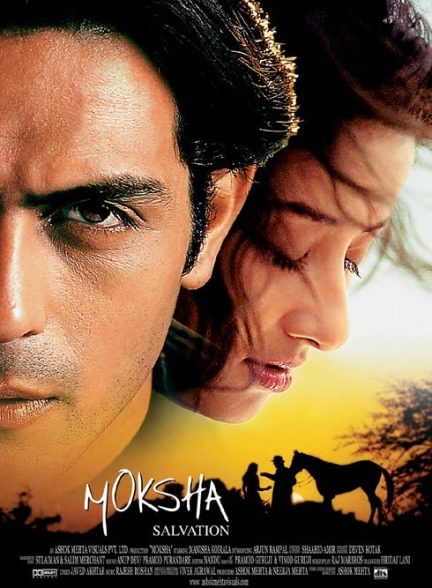 فیلم هندی Moksha: Salvation 2001