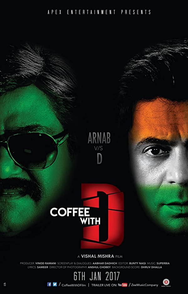 فیلم هندی Coffee with D 2017