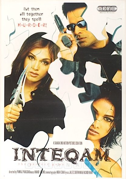 فیلم هندی Inteqam: The Perfect Game 2004