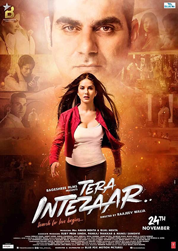 فیلم هندی Tera Intezaar 2017