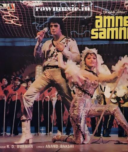 فیلم هندی Aamne Samne 1982