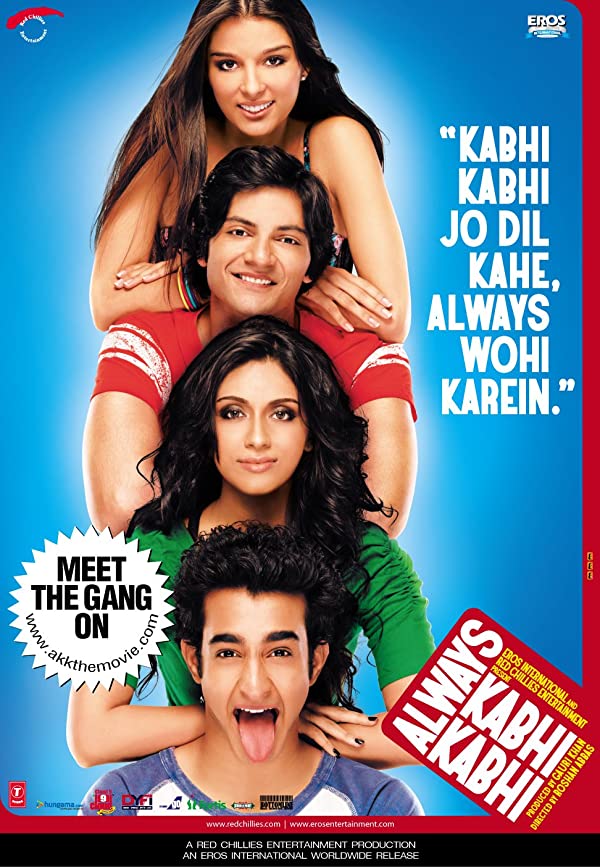 فیلم هندی Always Kabhi Kabhi 2011