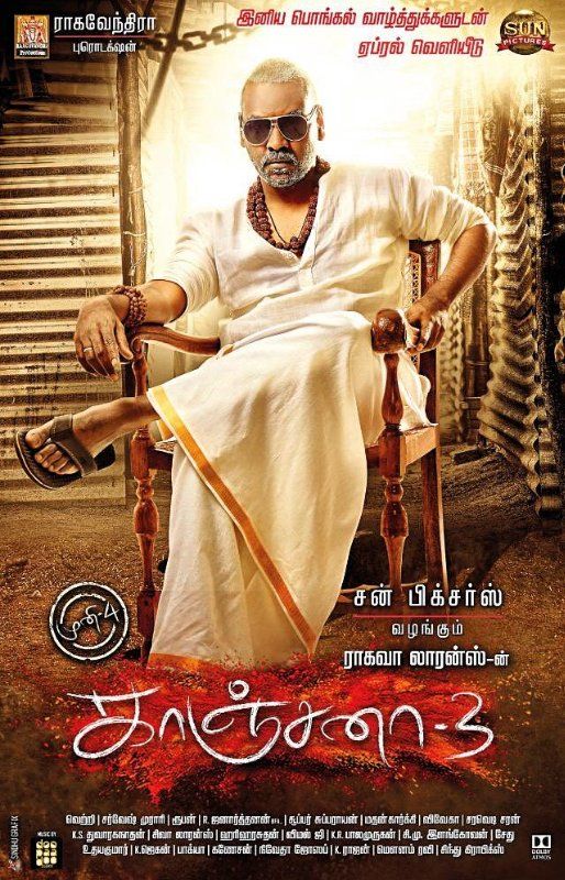 دانلود فیلم هندی Kanchana 3 2019 بدون سانسور