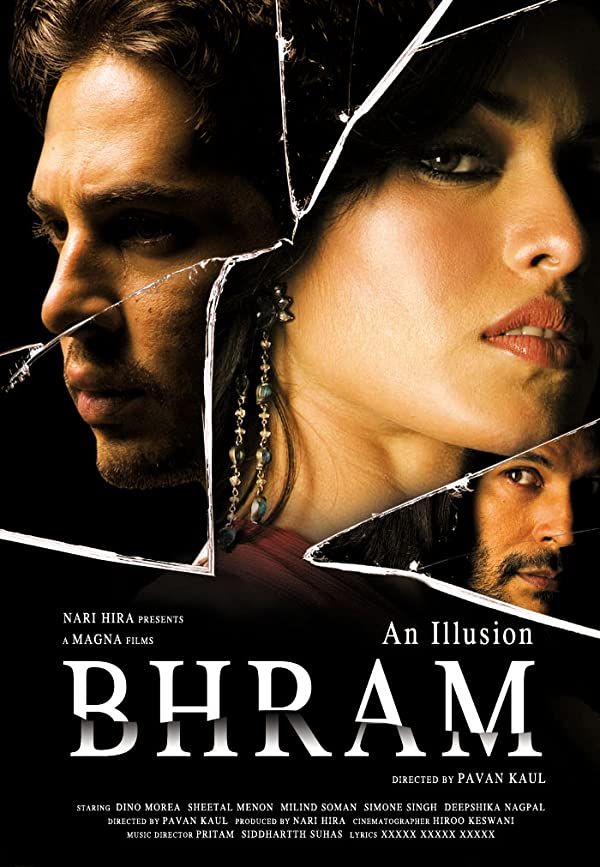 فیلم هندی Bhram: An Illusion 2008