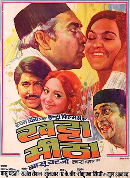 دانلود فیلم هندی Khatta Meetha 1978