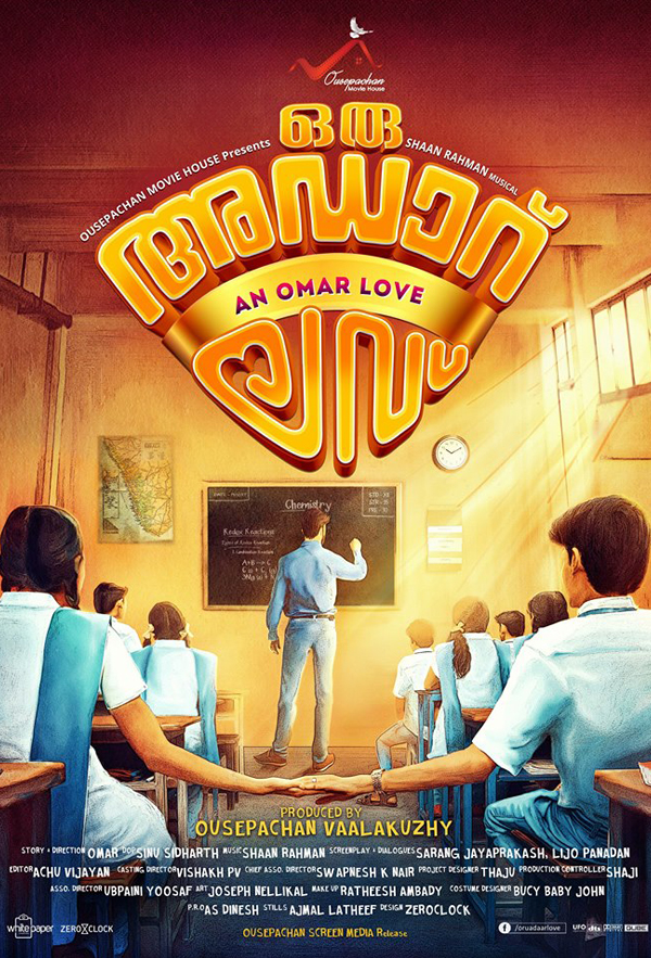 دانلود فیلم هندی ( یک عشق عالی ) Oru Adaar Love 2019 بدون سانسور