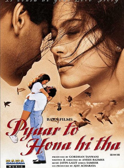 فیلم هندی Pyaar To Hona Hi Tha 1998
