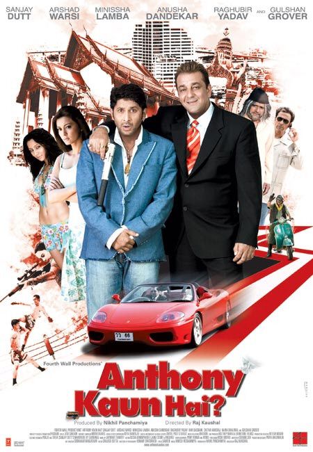 فیلم هندی Anthony Kaun Hai? 2006