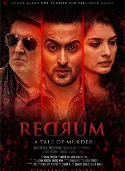 دانلود فیلم هندی Redrum 2018