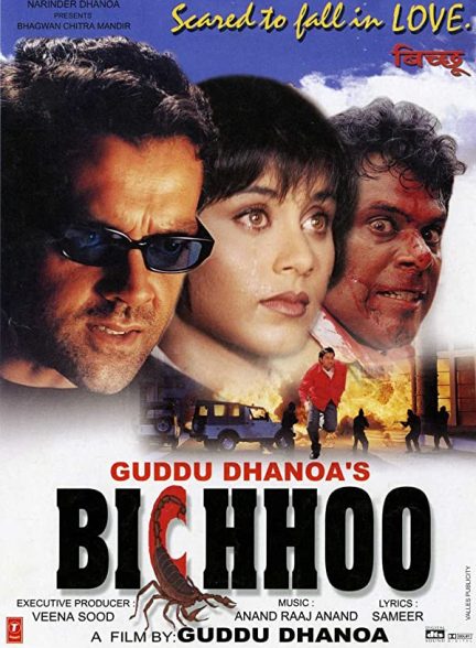 دانلود فیلم هندی Bichhoo 2000 بدون سانسور