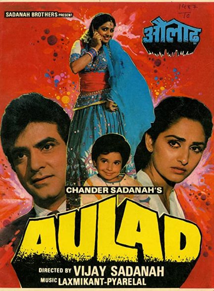 فیلم هندی Aulad 1987