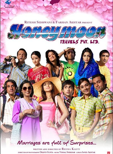 فیلم هندی Honeymoon Travels Pvt. Ltd. 2007