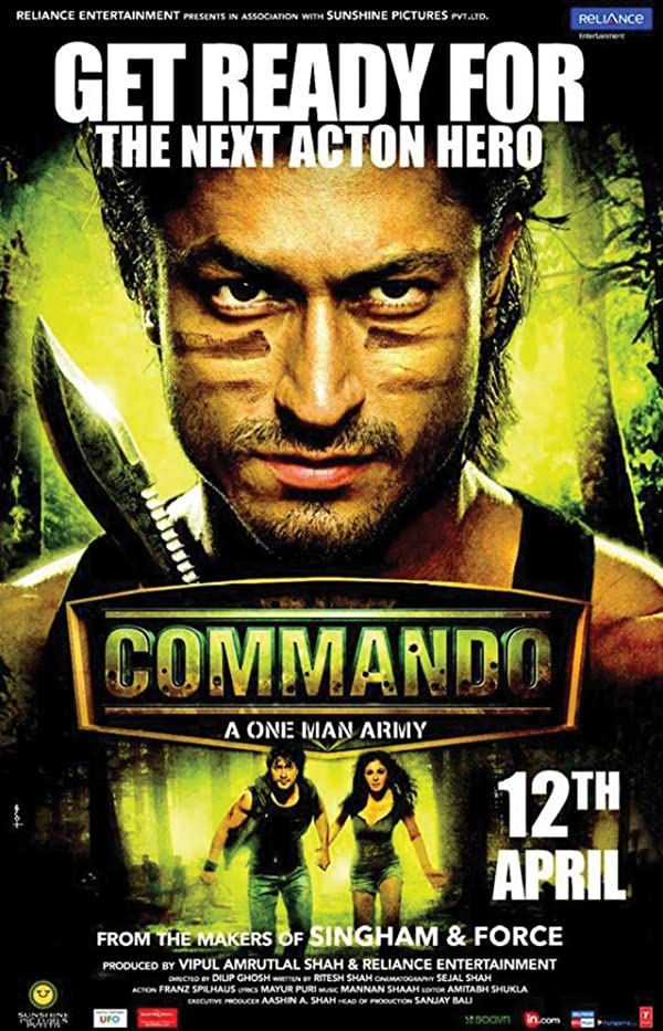 فیلم هندی Commando 2013