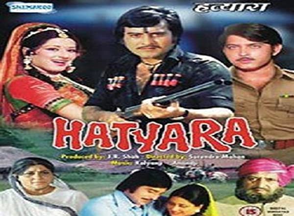 دانلود فیلم هندی Hatyara 1977