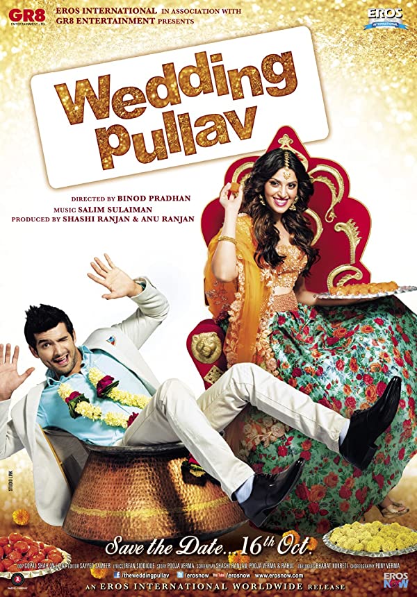 فیلم هندی Wedding Pullav 2015