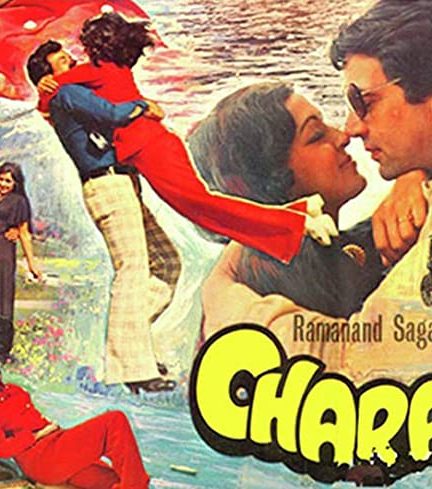 دانلود فیلم هندی Charas 1976