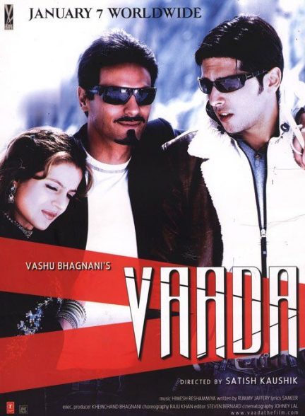 فیلم هندی Vaada 2005