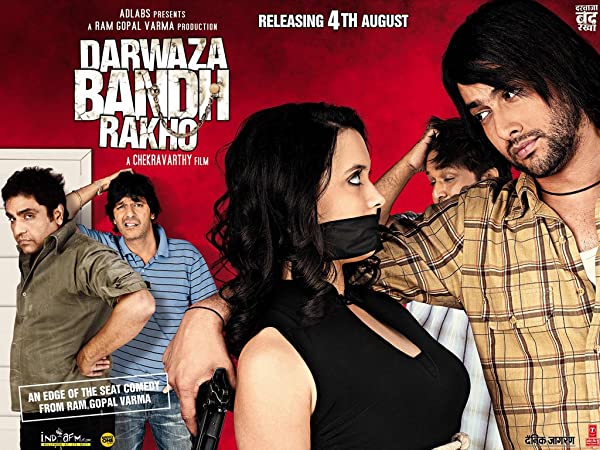فیلم هندی Darwaza Bandh Rakho 2006