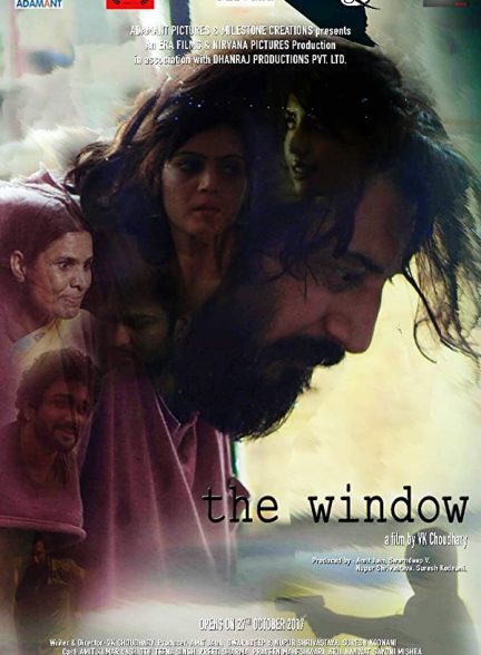 دانلود فیلم هندی The Window 2018