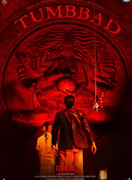 دانلود فیلم هندی Tumbbad 2018