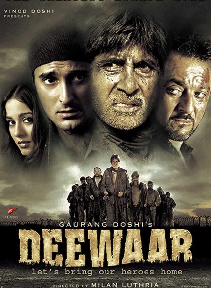 فیلم هندی Deewaar : Let’s Bring Our Heroes Home 2004